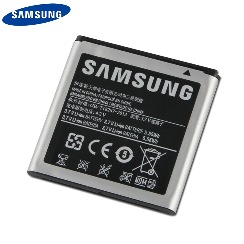 Оригинальный запасной аккумулятор EB535151VU для телефона Samsung Galaxy S Advance i9070 B9120 i659 W789