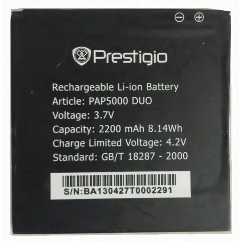 Аккумулятор для Prestigio MultiPhone 5000 DUO PAP5000|Аккумуляторы мобильных телефонов| |