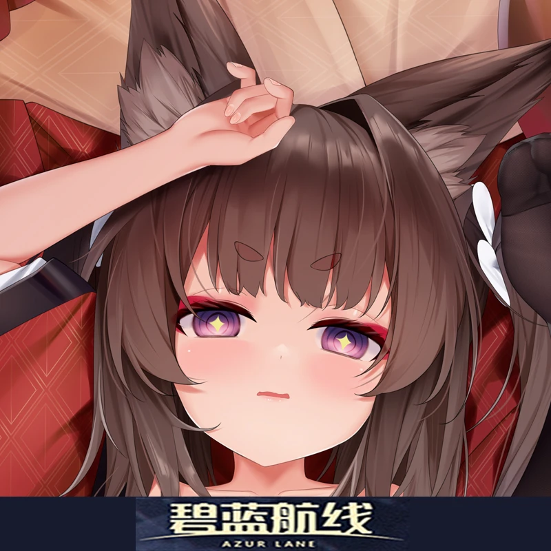 Игра IJN Amagi Azur Lane Сексуальная обниматься тела Подушка Dakimakura чехол пикантные отаку