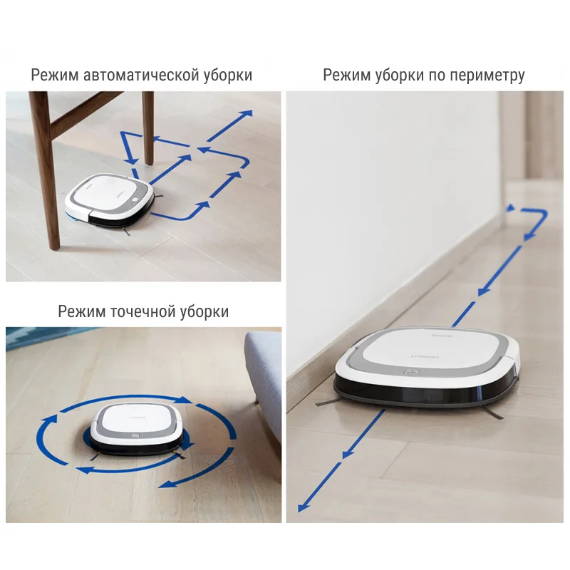 Робот пылесос для сухой и влажной уборки ECOVACS DEEBOT Slim 2 серый Тонкий уборка в
