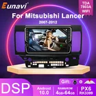 Eunavi 2 din Автомобильный Радио стерео Мультимедиа Android 10 для Mitsubishi Lancer 2007-2012 навигация GPS TDA7851 NO 2din dvd cd плеер