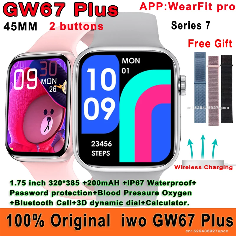 

Original iwo GW67 Plus Bluetooth Call Smartwatch 45MM IP67 Waterproof Blood Pressure Password Music Player Series 7 Smart Watch