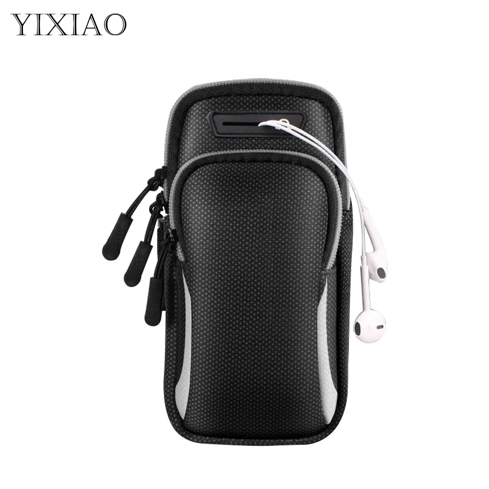 

YIIXIAO 1PCS Outdoor Sport Running Arm Bag Universal Below 6.5inch Phone Armband Jogging Fitness Waterproof Riding Arm Case