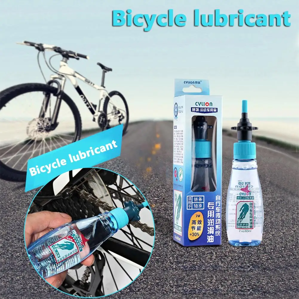 60ml Chain Cleaner Bicycle Chain Special Lube Lubricating Oil Cycling Cleaner Lubricant Bicycle Bike Tools Bicycle Accessories