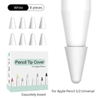 Защитный чехол для Apple Pencil 1-го 2-го сенсорного экрана, 8 шт., перо, защитная крышка, Сменный Чехол с наконечником