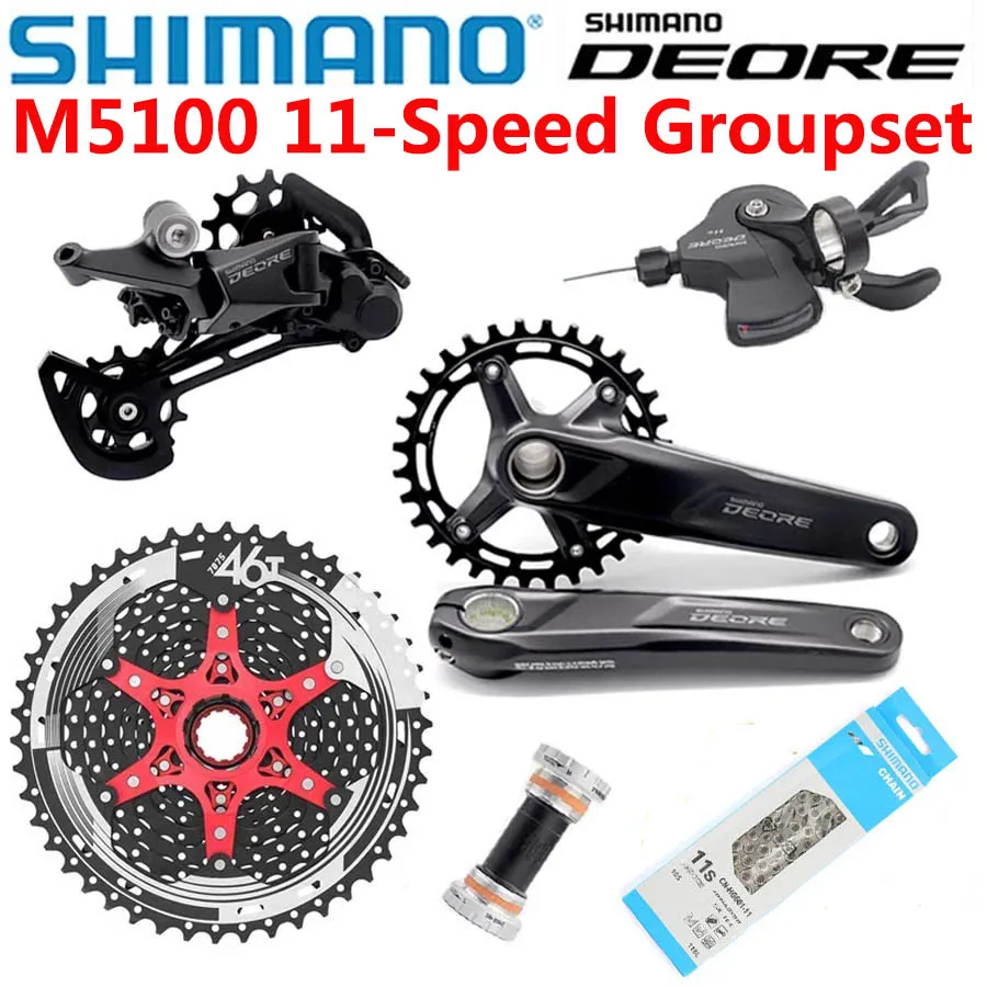 Набор компонентов Shimano DEORE M5100 