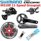 Набор компонентов Shimano DEORE M5100, для горного велосипеда 1x11-Speed 46T SL + RD + CSMX8 + X11 HG601 M5100, шатун 32T 170 мм 175 мм