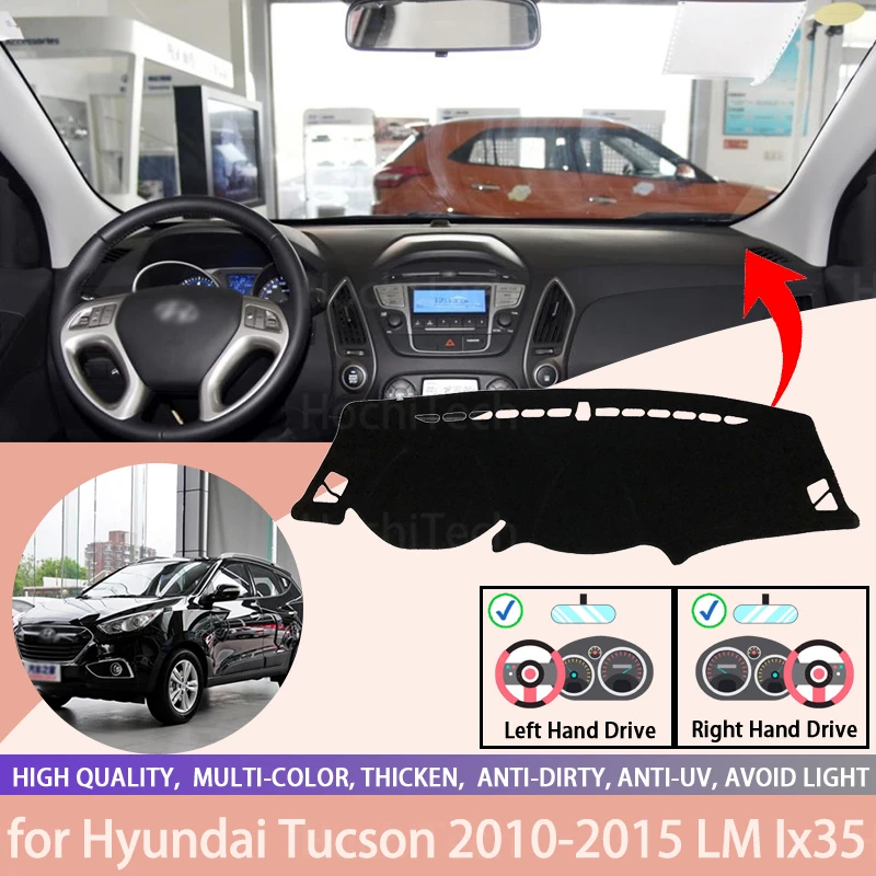 Замшевый защитный чехол для приборной панели Hyundai Tucson 2010 2015 LM Ix35|Наклейки на