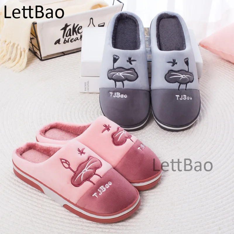 

Тапки унисекс домашние плюшевые, хлопок, мягкие Нескользящие, симпатичные, карамельные цвета, для ванной комнаты