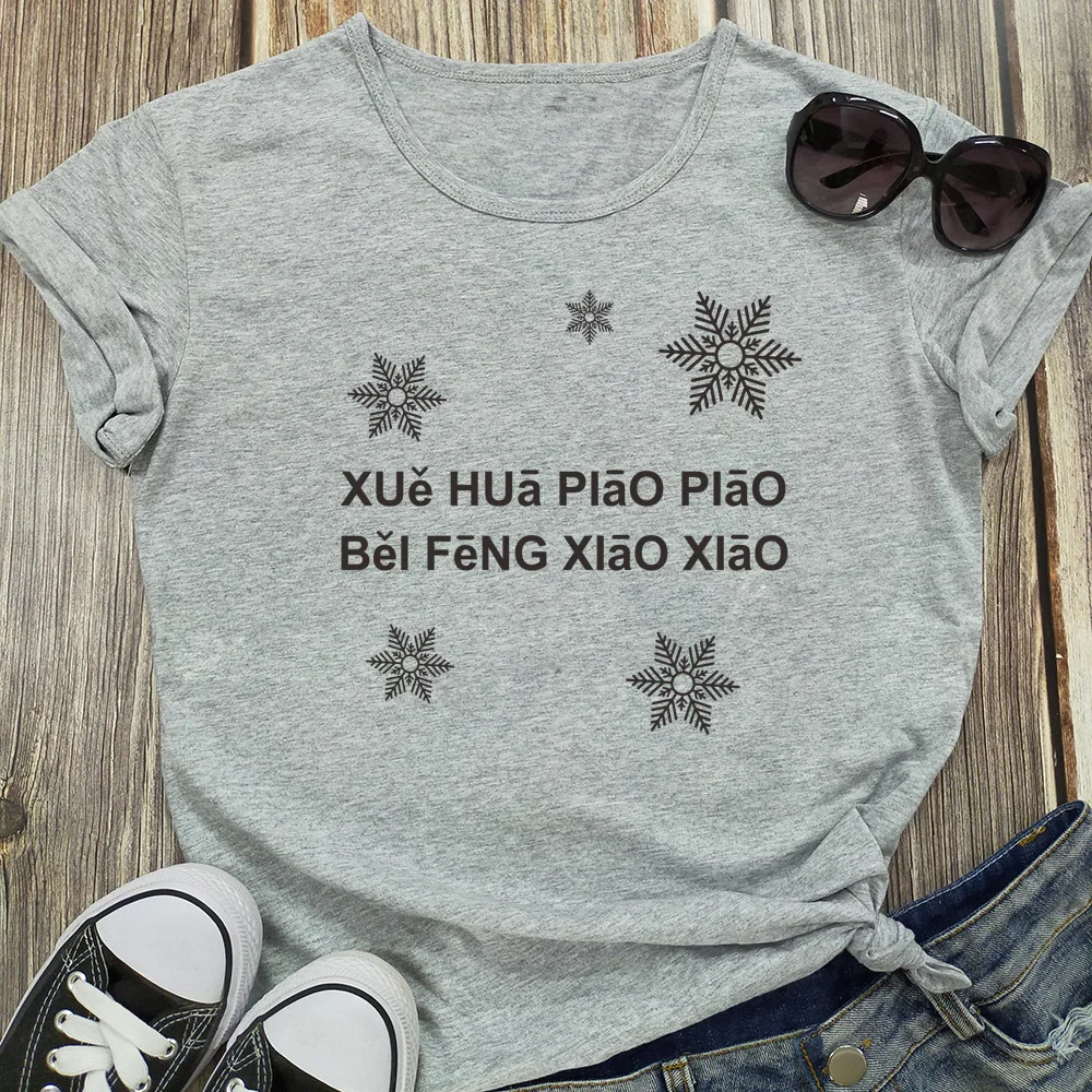 

O-neck T-shirt Women's Printed Letters Tops Short Sleeve "Xue hua piao piao" Outwear Cotton Casual Loose Top-Clothing Summer New