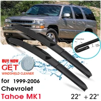 car front window windshield rubber silicon refill wiper for chevrolet tahoe mk1 1999 2006 lhd rhd 2222 car accessories