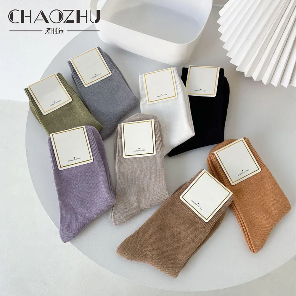 CHAOZHU Morandi цвета 100% чесаный хлопок Ins модные уютные носки для женщин овсянка