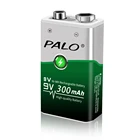PALO 300 mаh 9В Перезаряжаемые Батарея 9 никель-металл-гидридный аккумулятор с напряжением для мультиметр микрофон дистанционного массажер с управлением ktv использовать 9V Батарея