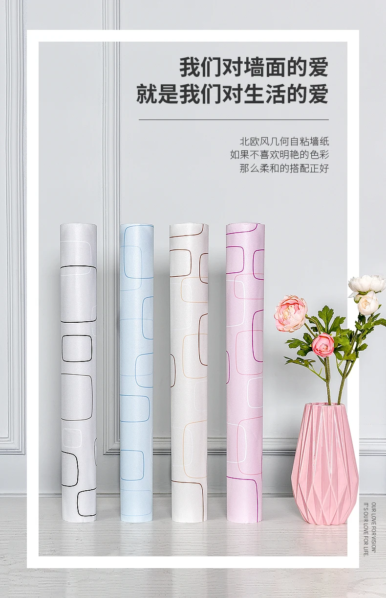 

Самоклеящиеся обои 10 метров, Теплые Красные водонепроницаемые и влагостойкие обои в скандинавском стиле, украшение для спальни