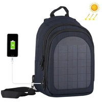 haweel new arrival solar double shoulder backpack bag