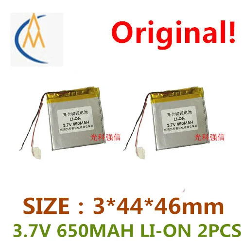 

2PCS New foot 3.7 V polymer li-ion battery 650 mah 304446 mobile power radio/micro stereo navigator toys and durable