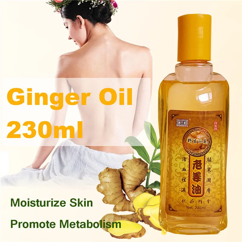 Массажное масло чистое натуральное растительное терапевтическое дренажное