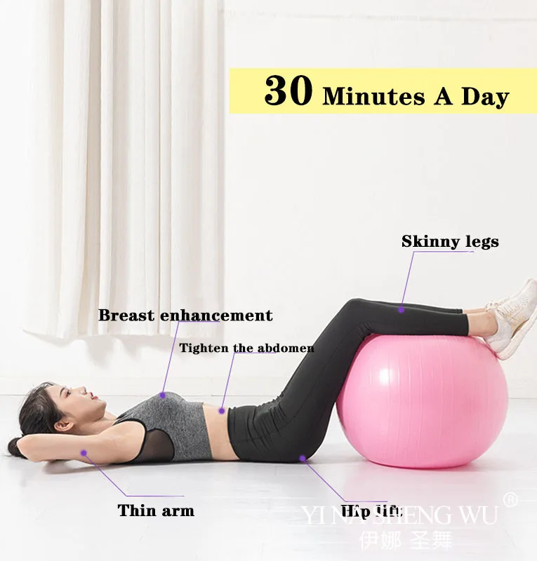 Для фитнеса из пвх шары для йоги утолщенные взрывозащищенные мячи упражнений