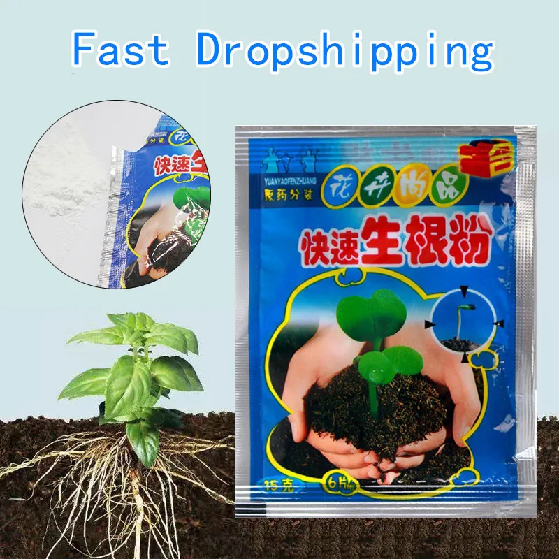 1 шт. гормонал для быстрого роста растений|Подкормка растений| |