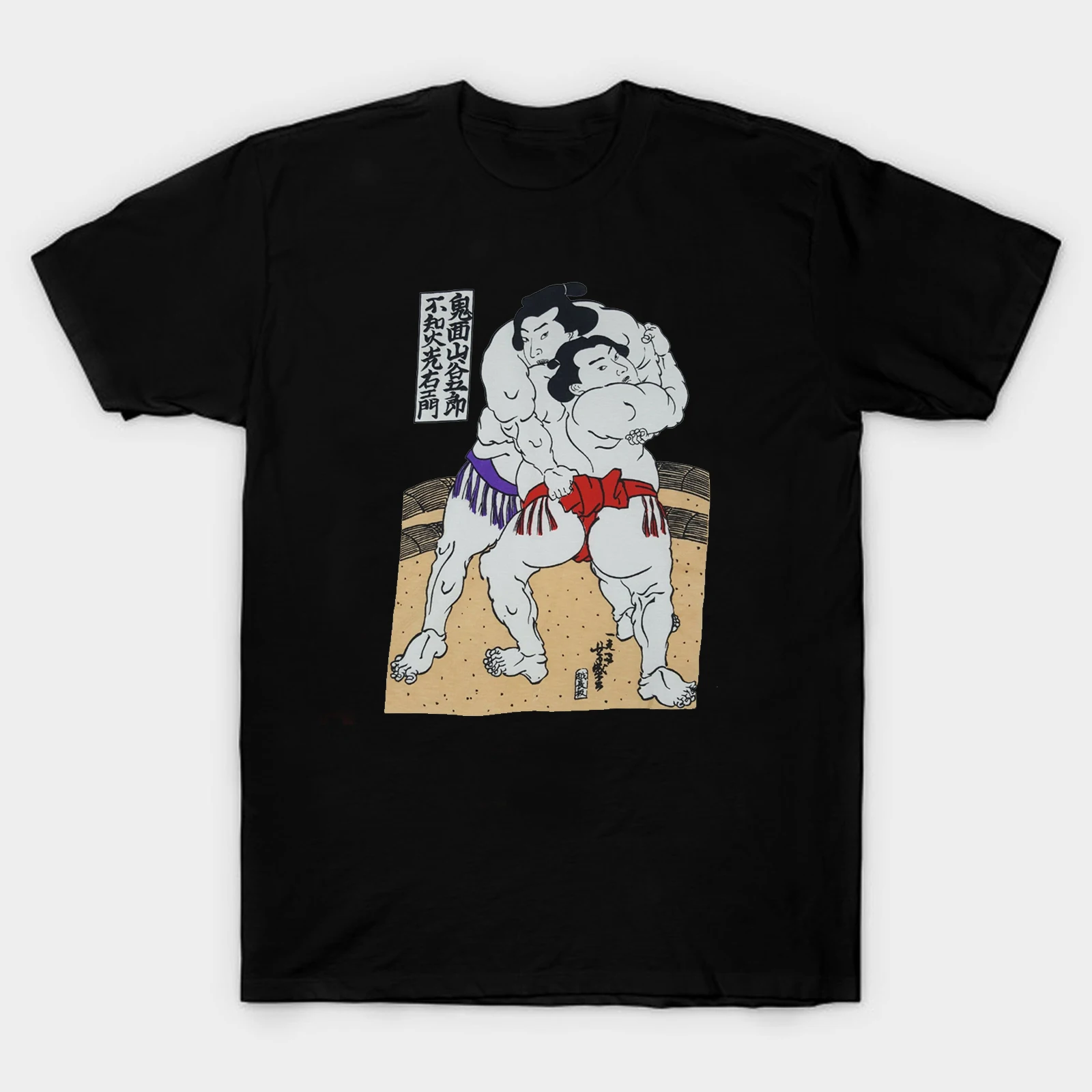 

Vtg 80s 90s Old School Japan Sumo Wrestling Ukiyoe Mens T-Shirt. Summer Cotton Short Sleeve O-Neck Unisex T Shirt New S-3XL
