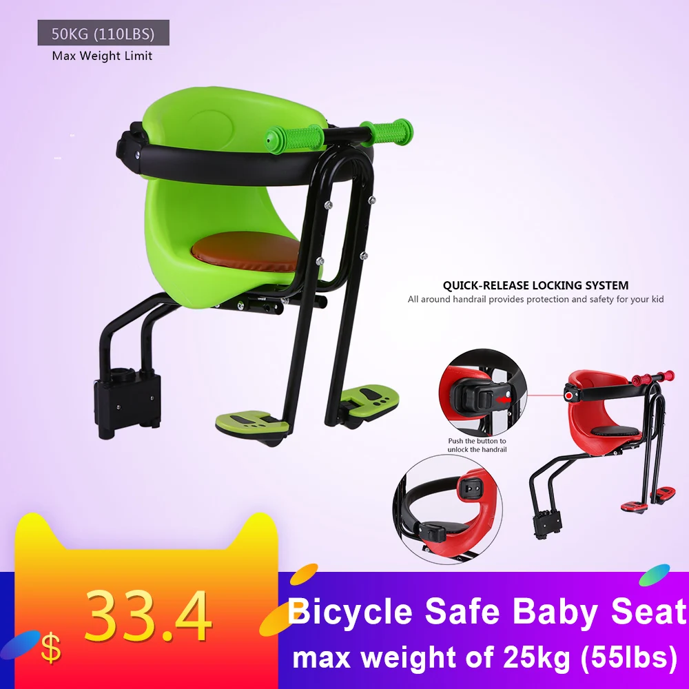 Горячая Распродажа безопасное детское сиденье для велосипеда переднее подушка