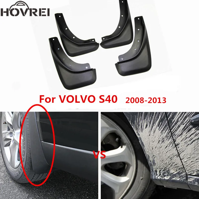 Брызговики для VOLVO S40 (без окрашенных уплотнений) 2008 2009 2010 2011 2012 2013 брызговики |
