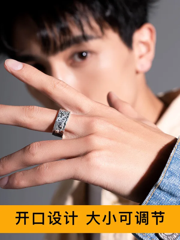 Кольцо Руи из серебра S925 пробы ручной работы с надписью надпись открытое полным