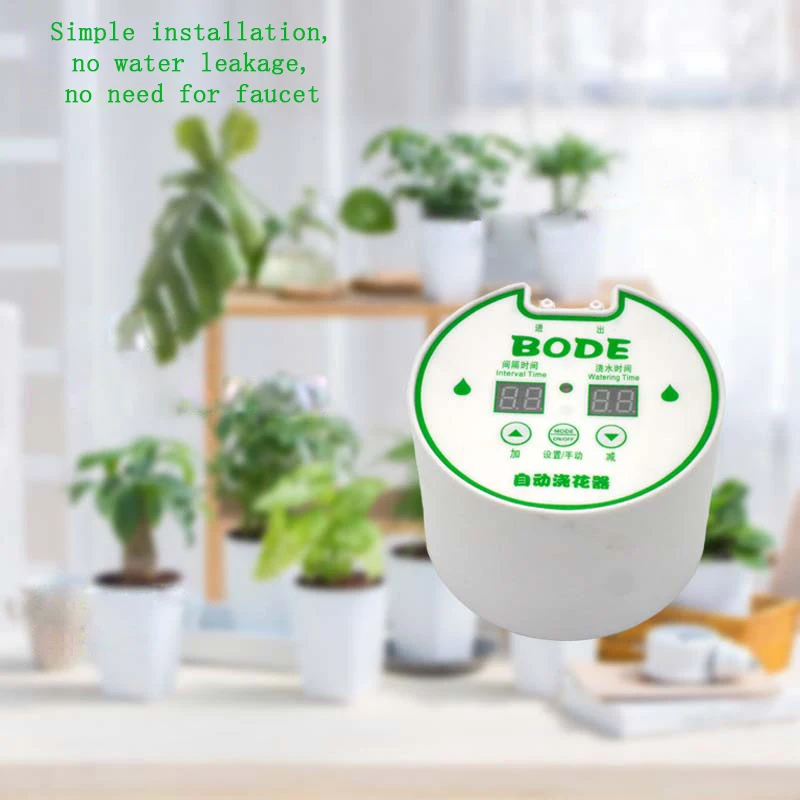 Интеллектуальная автоматическая система капельного орошения контроллер насоса