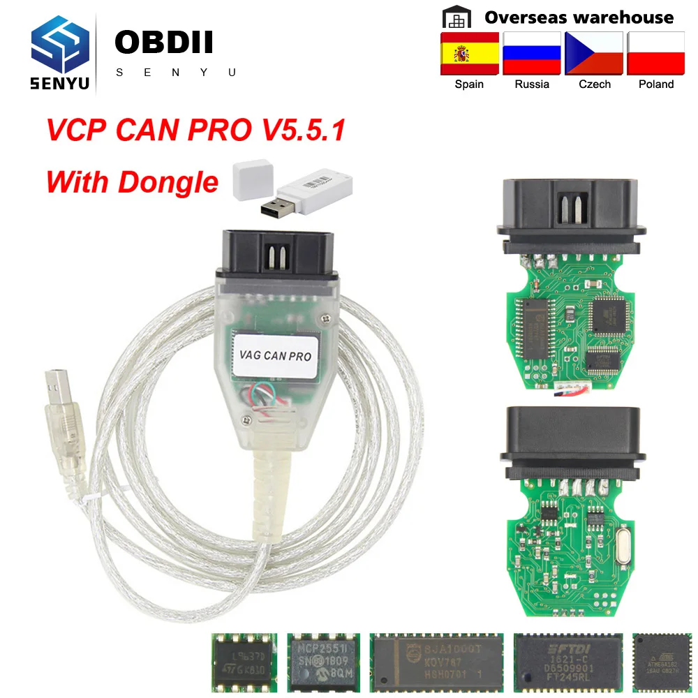 VAG CAN PRO VCP 5.5.1 BUS + UDS K line с ключом для VW OBD OBD2 автомобильный диагностический