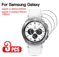 for samsung galaxy watch 4 tempered glass screen protective film guard for watch 4 4044mm classic 4246mm protection films 5pcs
