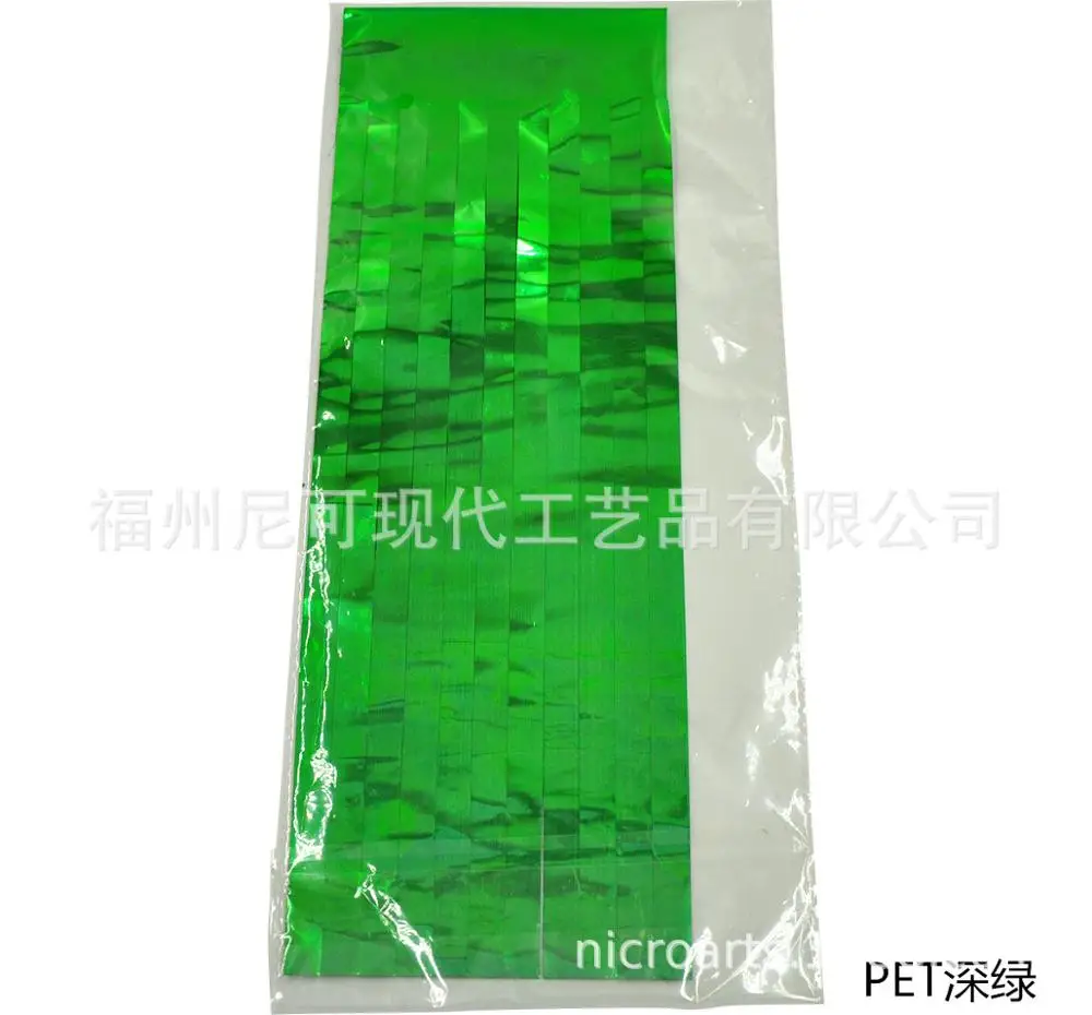 PET green 19 цветов 5 шт./пакет 14 дюймов ткани Бумага/Фольга Кисточкой Набор «сделай сам» гирлянда шары с лентами детского дня рождения вечеринка на день рождения Свадебные украшения - Цвет: PET green