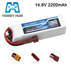 Аккумулятор Lipo 4S 14,8 в 2200 мАч 40C для радиоуправляемого квадрокоптера, дрона, вертолета, автомобиля, самолета, игрушек с дистанционным управлением, аксессуары, батарея 14,8 в
