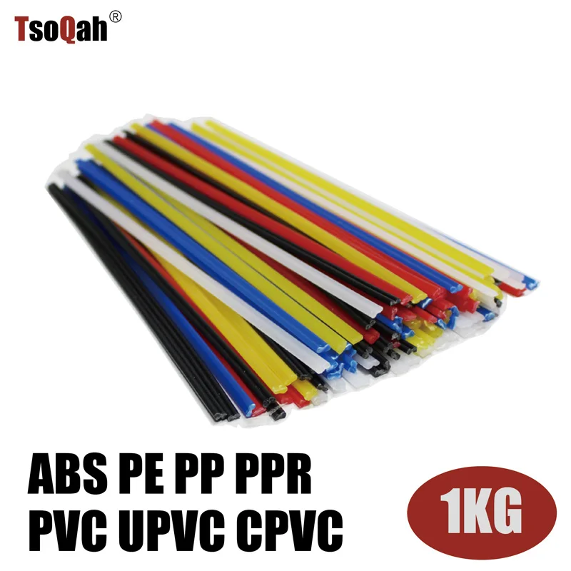 Пластиковые сварочные прутки 1 кг палочки ABS PP PE PPR PVC длиной м | Инструменты