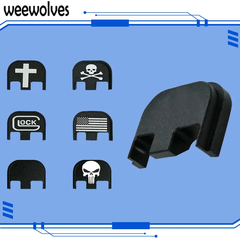 Weewolf Алюминиевая Задняя накладка Glock скользящая для Gen1 5 17 19 20 21 22 23 24 25 26 41 9 мм