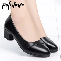 pofulove women mid heel shoes office lady pumps pu leather black basic square heeled shoes spring autumn loafers female zapatos