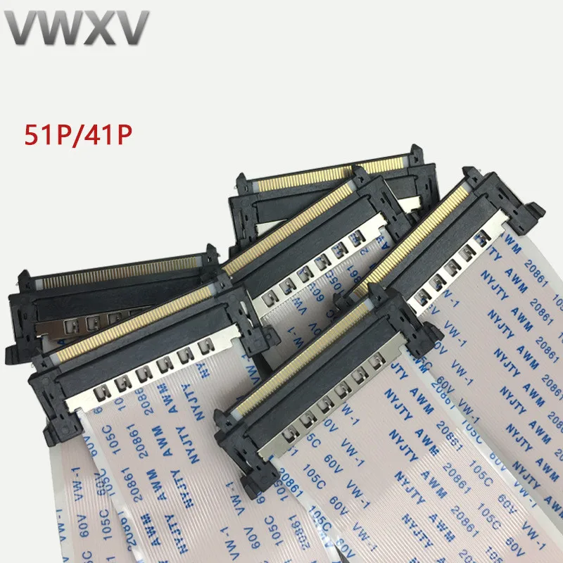 1 шт. 0 5 мм Шаг 41P LVDS/51P LVDS FFC кабель с I-PEX/Wi-FI -RE/Дифференциальная Сигнализация