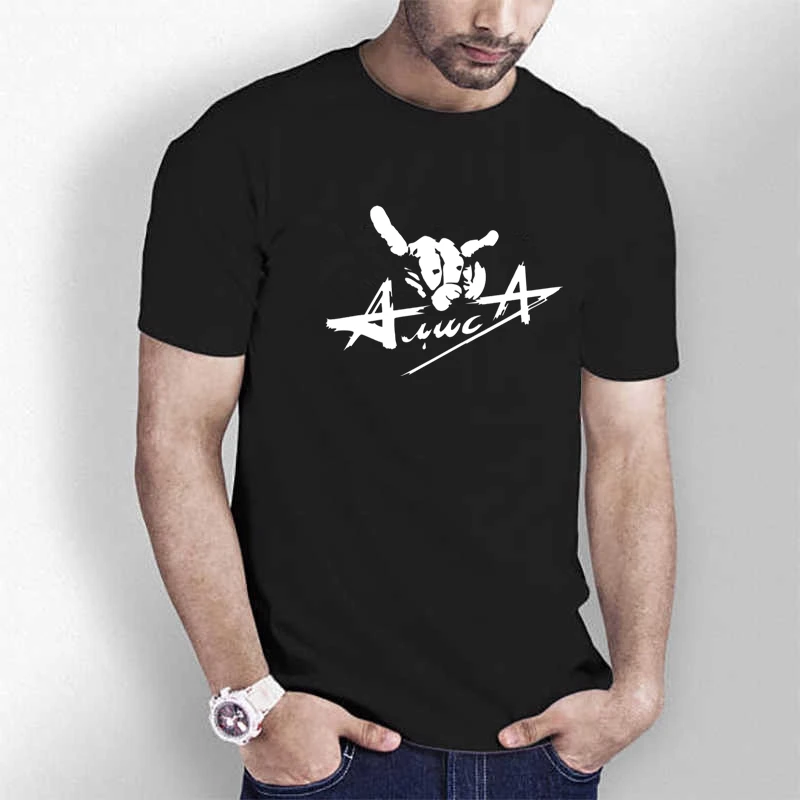 

TriDitya HT0199# Rock Alice version 1 t shirt men tshirt men's tshirt summer Tshirt fashion cool O neck short sleeve shirt