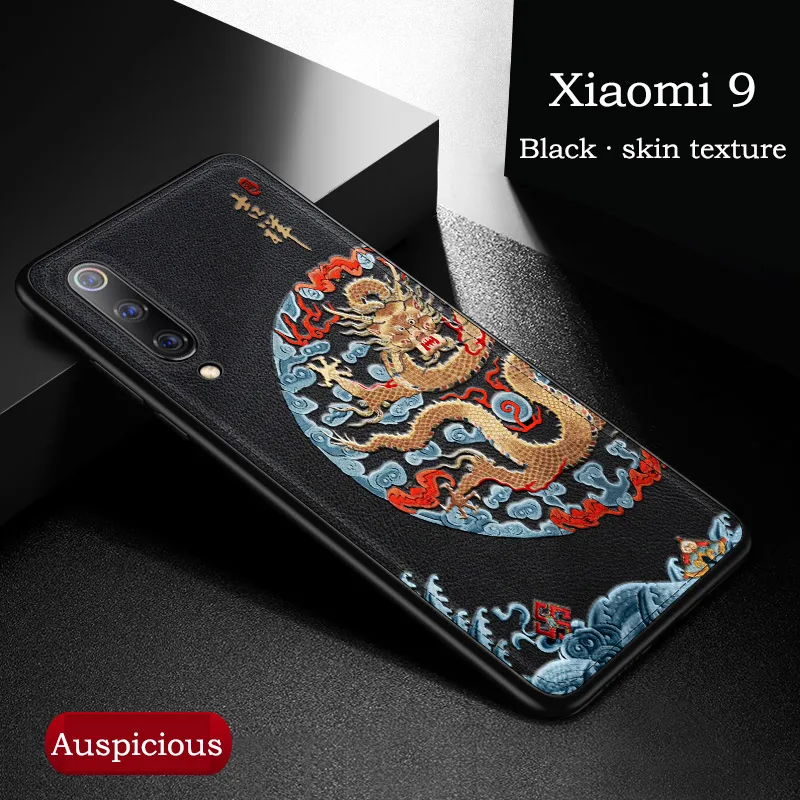 

For Xiaomi Mi Note 10 9 8 Pro CC9 A3 Lite 9T Mix 2 2S 3 Redmi K20 Pro Note 7 8T Case PU Leather Embossed Anti-knock Cover Funda