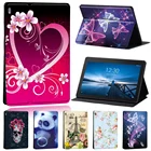 Чехол для Lenovo Tab E10 10,1 дюймаTab M10 10,1 дюйма, противоударный чехол-подставка для планшета из искусственной кожи с принтом + Бесплатный стилус
