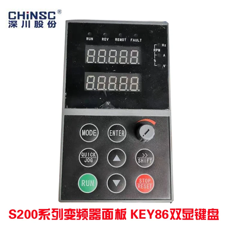 

Chinsc Frequency Converter Panel S200 Series Key86 Dual Display Keyboard Controller Frequency Converter Speed Regulation Panel