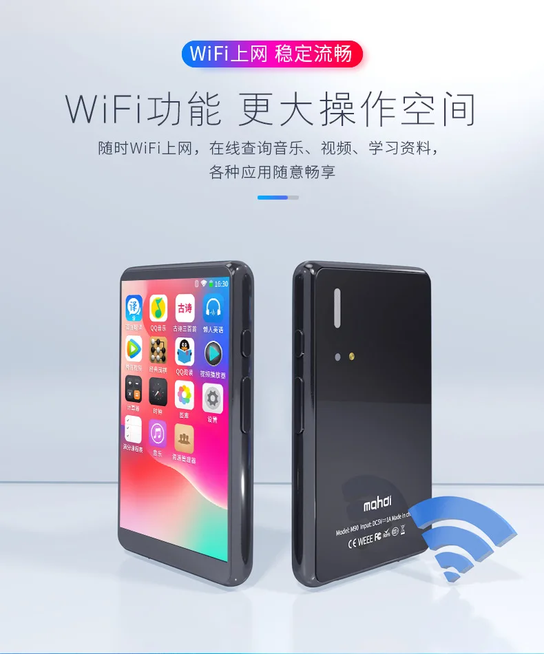 Wi Fi bluetooth full Touch 4 дюймовый IPS экран MP3 плеер может попасть в интернет FM радио