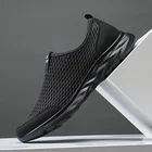 2022 Мужские кроссовки Удобная спортивная обувь Мужская трендовая легкая прогулочная обувь Мужские кроссовки Дышащие Zapatillas Размер 36-48