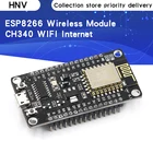 50 шт. версия беспроводного модуля CH340 NodeMcu V3 Lua WIFI Интернет вещей макетная плата на основе ESP8266