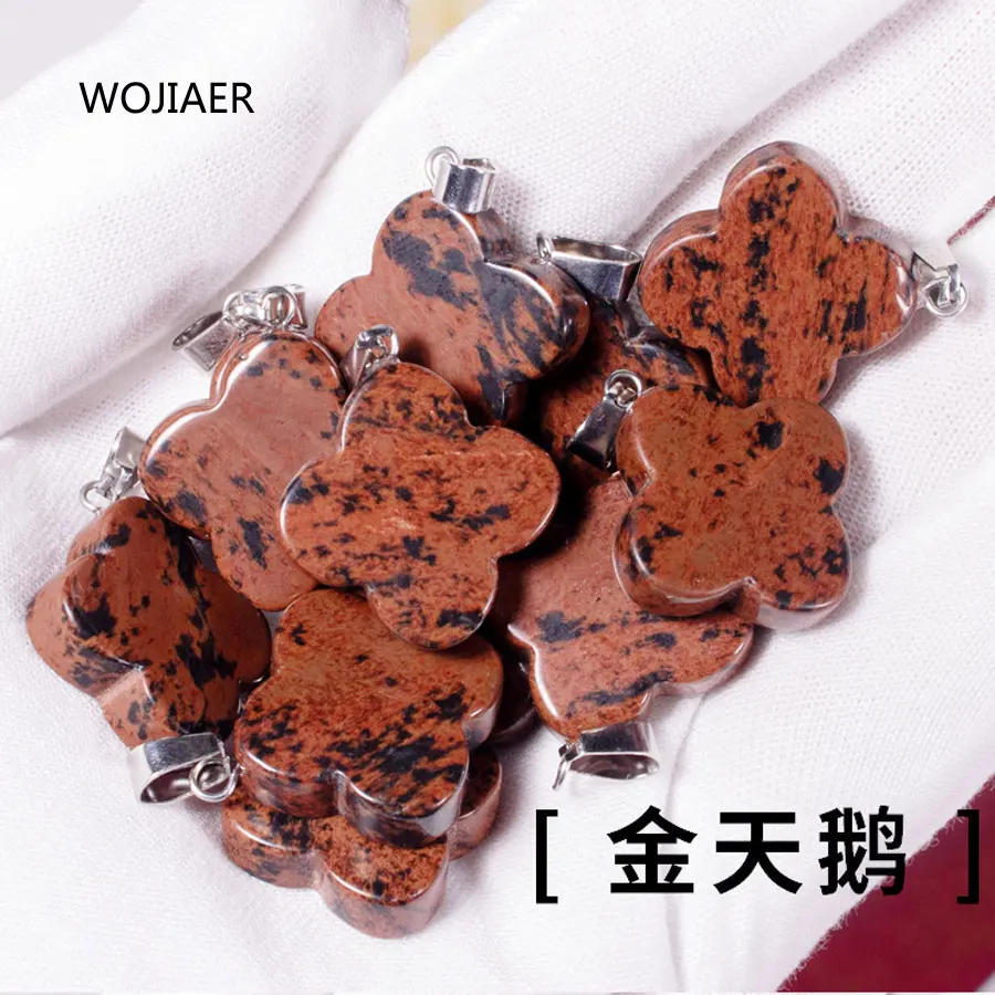 

WOJIAER 1Pcs Natural Golden Swan Stone Charms Flowers Pendants for Jewelry Making Necklace Good Quality 20x6mm ZM0535