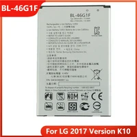 original phone battery bl 46g1f for lg 2017 version k10 bl 46g1f replacement rechargable batteries 2800mah