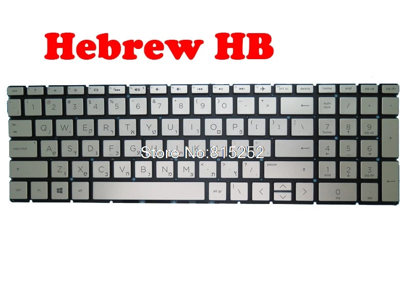 

Laptop Keyboard For HP 15-DA000 15-DA0009DS 15-DA0010DS 15-DA0011CY 15-DA0011DS 15-DA0012CY Hebrew HB