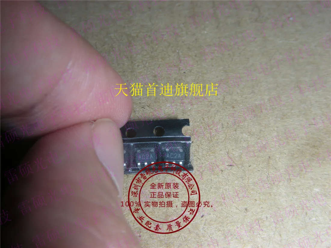 

Free shipping LMP7701MFX AC2A LMP7701MF SOT23-5 10PCS