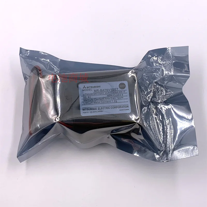 MR-BAT6V1SET 6V 1400 мА/ч Батарея промышленный литиевые батареи для ПЛК-устройств с