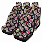 Чехлы Aimaao на сиденья автомобиля, защитные накидки на автомобильные сиденья с изображением сахарных цветов, черепа, для большинства автомобилей, седанов, внедорожников, Honda Civic