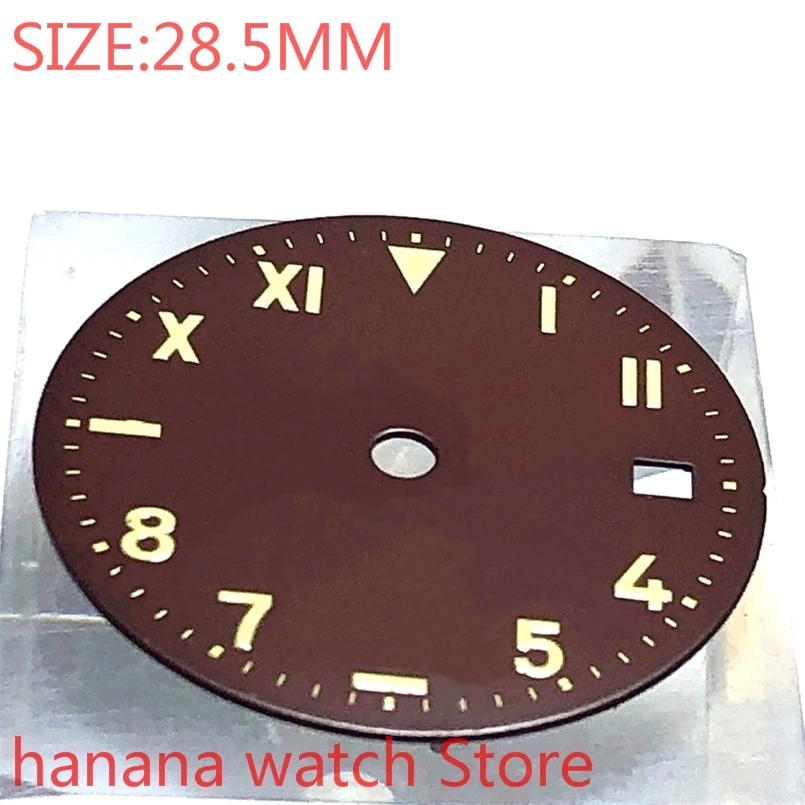 

Циферблат без логотипа 28,5 мм, мужские часы, коричневый циферблат, светящийся, подходит для Miyota 8215/8205 /821a Eta 2824/2836 MH35 36
